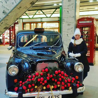 Арина Карпова