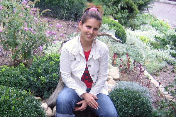 Екатерина Пономарева