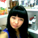Dinara Samigulina