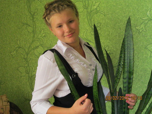 Ксения Степанова