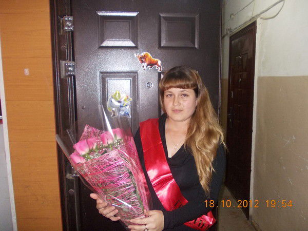 Валентина Рудак