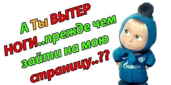 Галия Сарсекеева