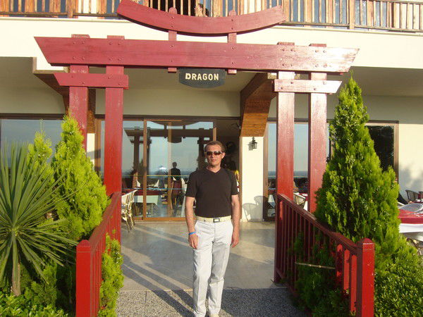 Евгений Григорьев