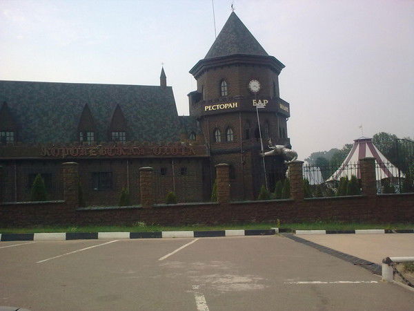 Андрей Николаев