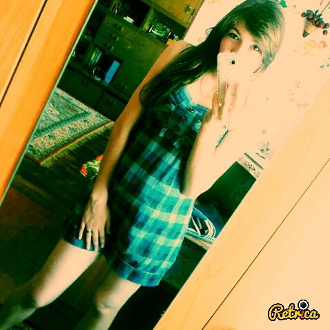 Вне Закона)* **