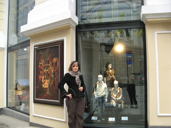 Галина Родионова