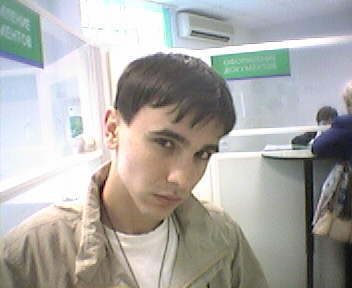 Техническая Поддержка