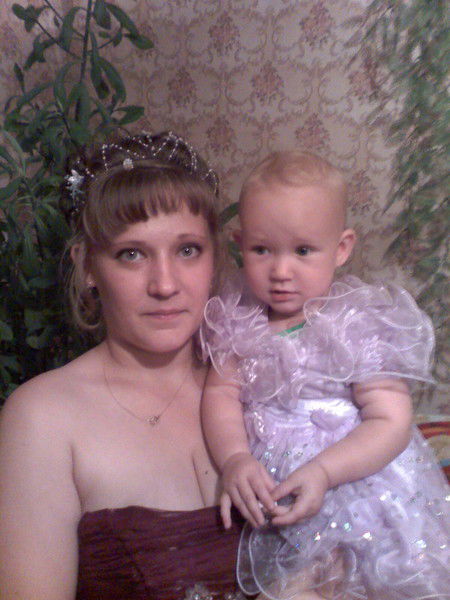 Вера Изингер