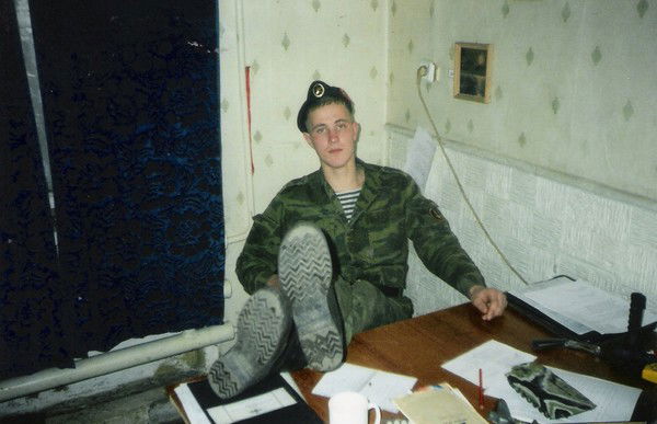 Юра Вахромов