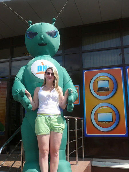 Наталия Эсаулова