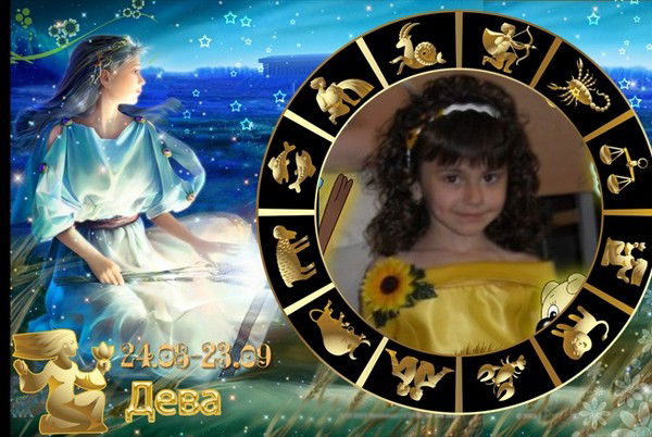 Наталья Голембиевская