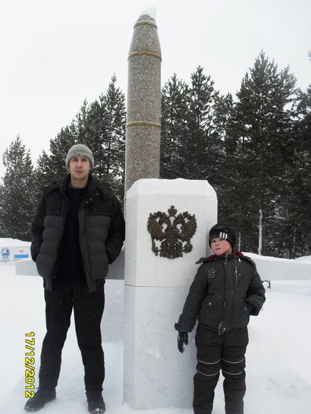 Руслан Байзигитов