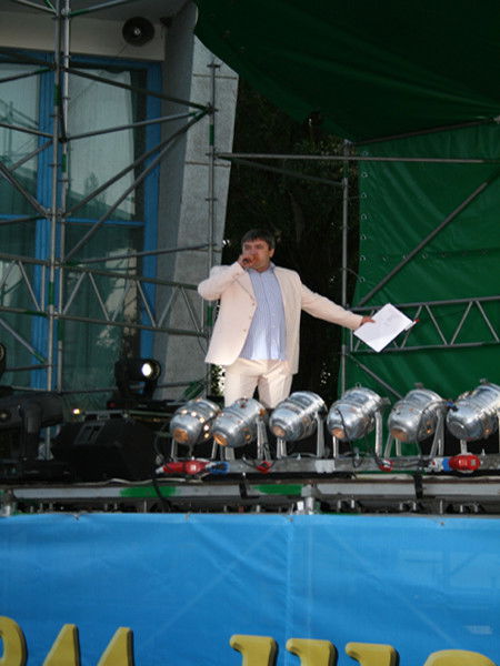 Сергей Валов