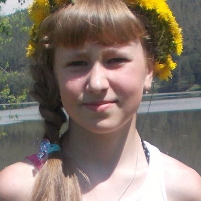 Арина Гусева