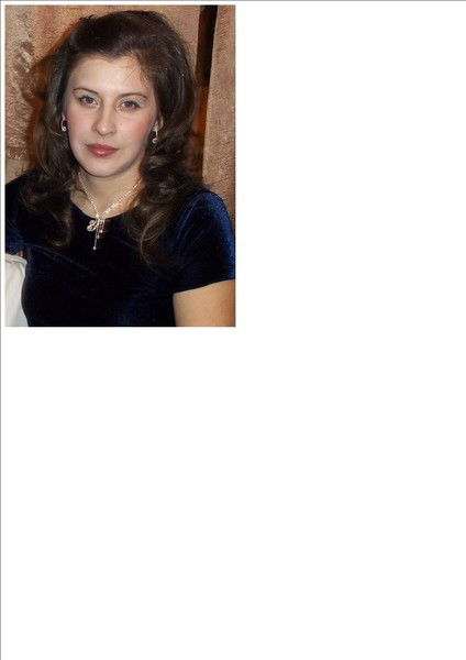 Таня Плотникова