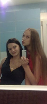 Валерия Пипа