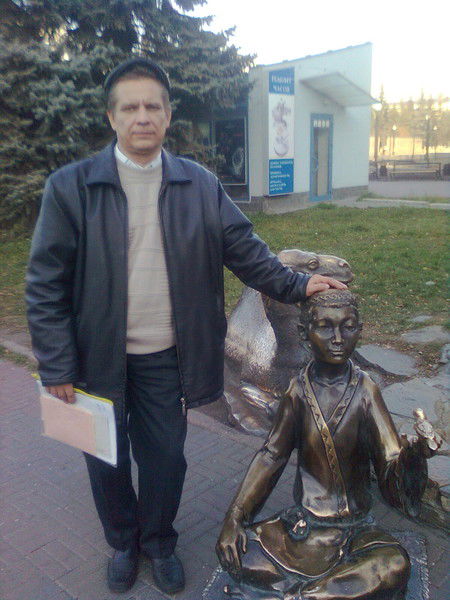 Неизвестно Неизвестно