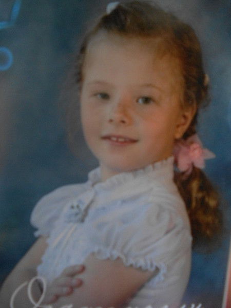 Мелиса Озджаноглу