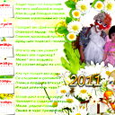 Zhanat Sugurbaeva