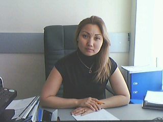 ************* **********