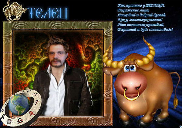 Владимир Штоль