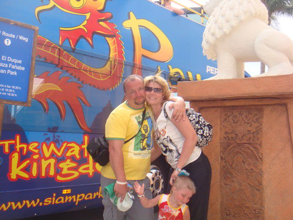 Света Карпович