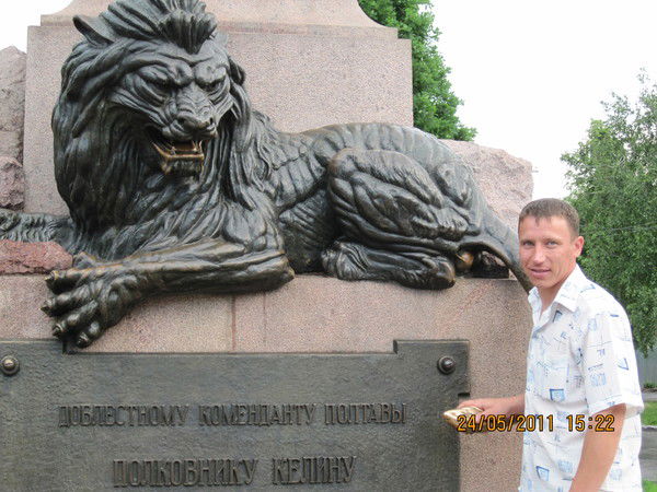 Евгений Демченко