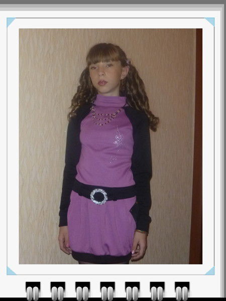 Алиса Старостюк