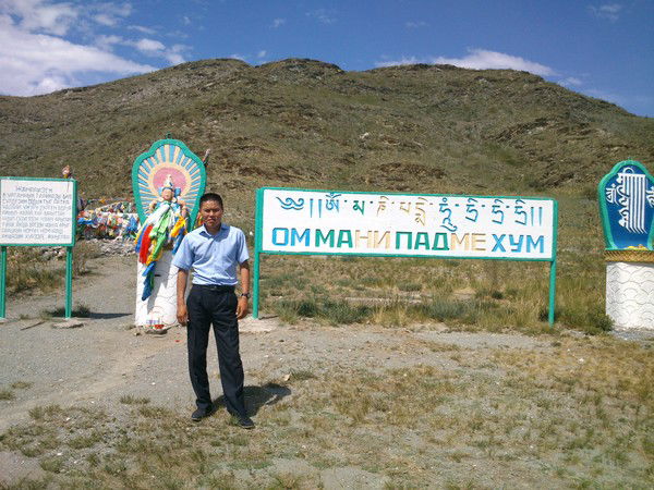 Владимир Дамчат