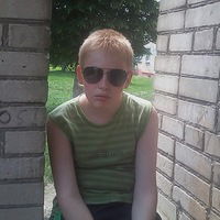 Илья Шишков