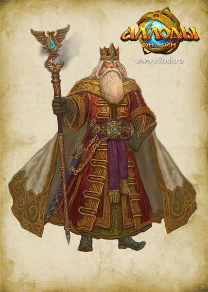 Аллоды Рулят