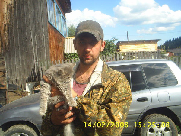 Александр Кандзюба