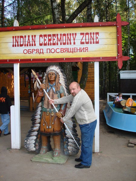 Юрий Вегерин