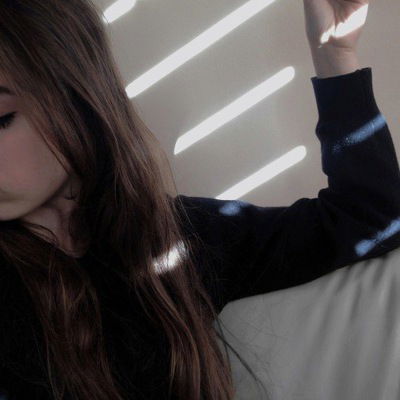 Алёна Недопёкина