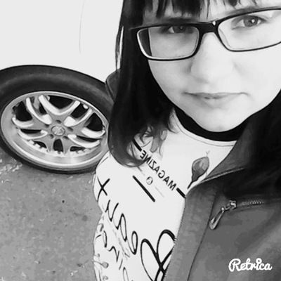 Диана Рагойша