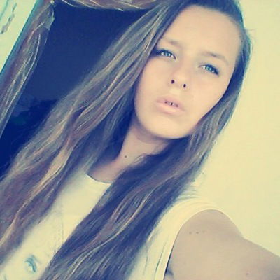 Арина Кислая