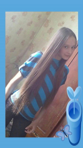 Каришка Листовская