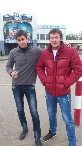 Женькоооо)) )