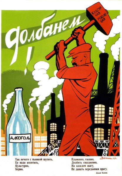 Салават Султанов