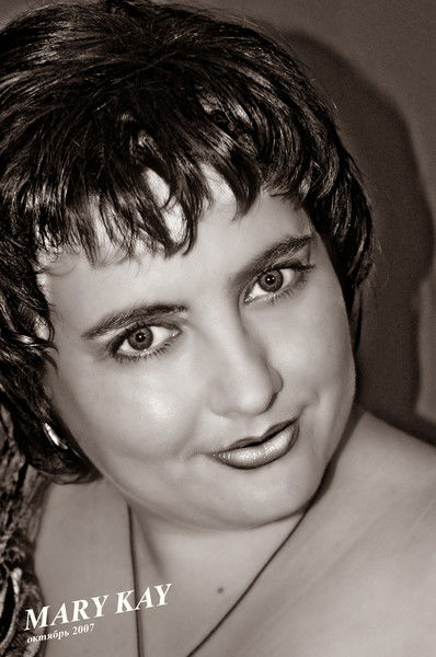 Юлия Завидова