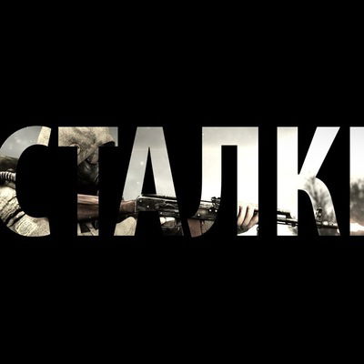 Андрей Криванков