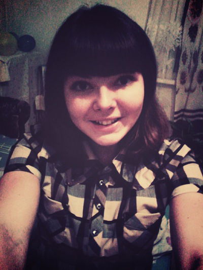 Диана Таскаева