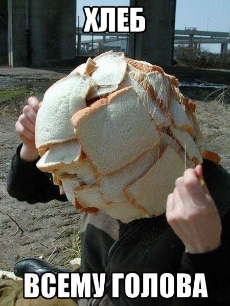 Артем Донсков