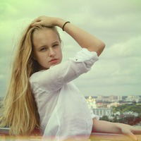 Влада Аверина