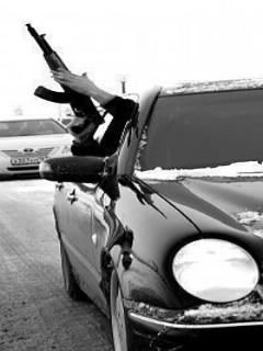 Сергей Шляпников