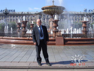 Стариков Леонид