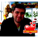 Александр Сергеев