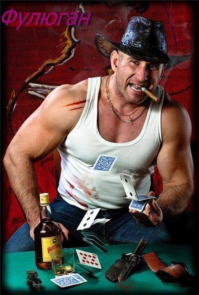 Александр Усачёв