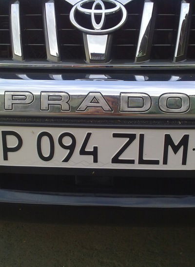 Дима Скурыгин