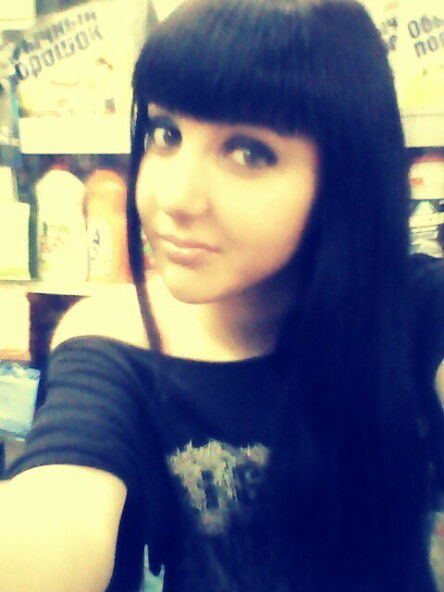 Алина Сырбу